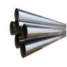 Buy cheap JIS Standard Welded Stainless Steel Pipe 8K 304 316 ASTM EN DIN GB ISO from wholesalers