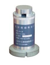 ZHJ-3D Low Frequency Vibration Sensor veritcal With 2 screws