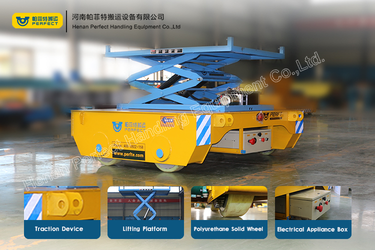 scissor hydraulic lifting rail battery transfer heavy transfer cart