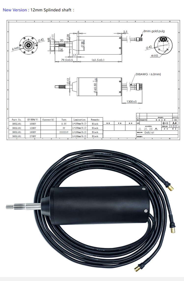 Faradyi Underwater Robot Brushless Waterproof Dc Motor