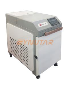 China 1000W/1500W/2000W Handheld Laser Cleaning Machine Low Operating Threshold on sale