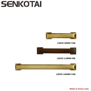 Quality Brushed Brass Cabinet Handles- Inches Total Length - Satin Brass Drawer Pulls, Moder wholesale