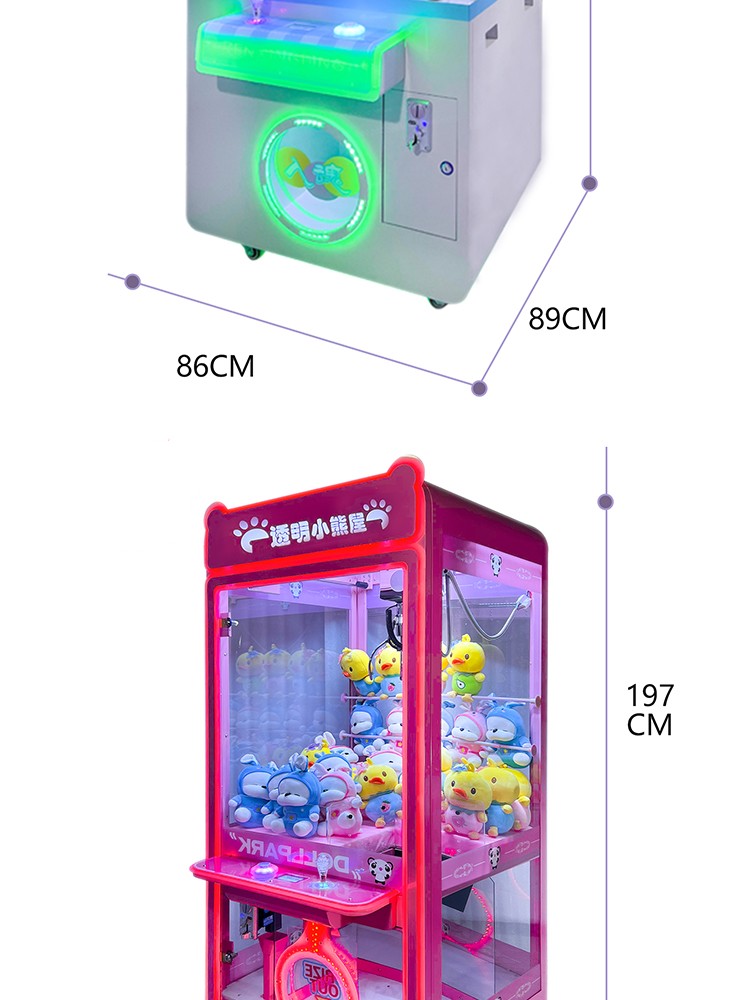 110V/220V/230V Voltage 2 Crane Claw Vending Game Machine for Children's Entertainment