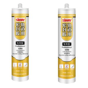 Quality High Temperature Resistance Waterproof Gutter Sealant / Stainless Steel Silicone Sealant wholesale