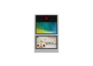 Quality Factory Wholesale Floor Stand Outdoor Capacitive 4K Screen Sunlight Readable Tv Ip55 Lcd Outdoor Kiosk Display wholesale