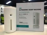 18650 Battery 200ml 12W Ultrasonic Aroma Scent Machine