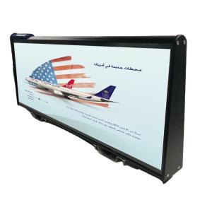 China CE RoHS FCC IP65 Taxi Roof Top Sign built in brightness sensor on sale