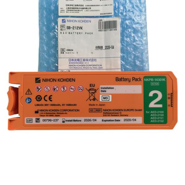 30V 1400mAh Battery Replacement For Original Nihon Kohden Cardiolife 2100 AED SB