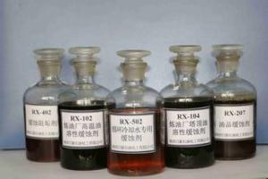 Quality Water/oil soluble imidazoline corrosion inhibitor wholesale