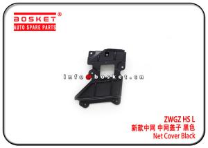 Quality ISUZU NPR ZWGZ HS L Net Cover Black wholesale
