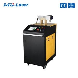 Quality Non Contact 200W 1064nm Laser Metal Rust Remover wholesale