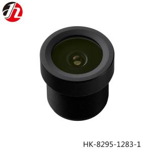 Quality 1/2.7&quot; F2.2 3.26mm Reverse Camera Lens wholesale