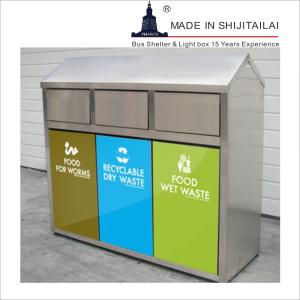 Quality L1270mm Stainless Steel Trash Can wholesale