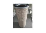5um,0.5um,0.2um,2um，Open Mount Styles Gas Air Filter , Gas Turbine Air Inlet
