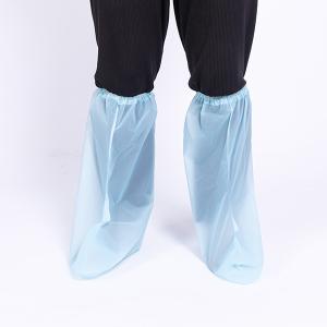 Quality Waterproof Dustproof PP PE CPE Disposable Shoe Cover wholesale
