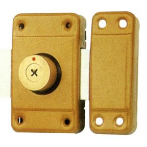 Quality 415mm*77mm Apartment Anti-Theft Lock wholesale