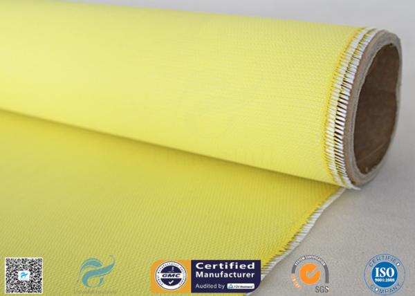 C-glass 590g Satin Weave Silicone Coated Fiberglass Fabric Welding Curtain 0