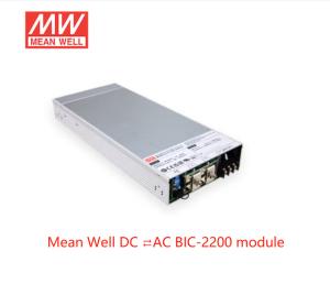 Quality Mean Well AC-DC Bidirectional Power Supply 2160W 12V 180A Output BIC-2200-12 wholesale