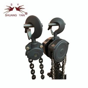 Quality High Efficiency Crane Lifting Chains Customized Adjustable Lift Speed wholesale