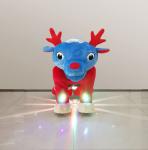 Mp3 Music Electronic Coin Operated Kiddie Ride Attractive Walking Animal