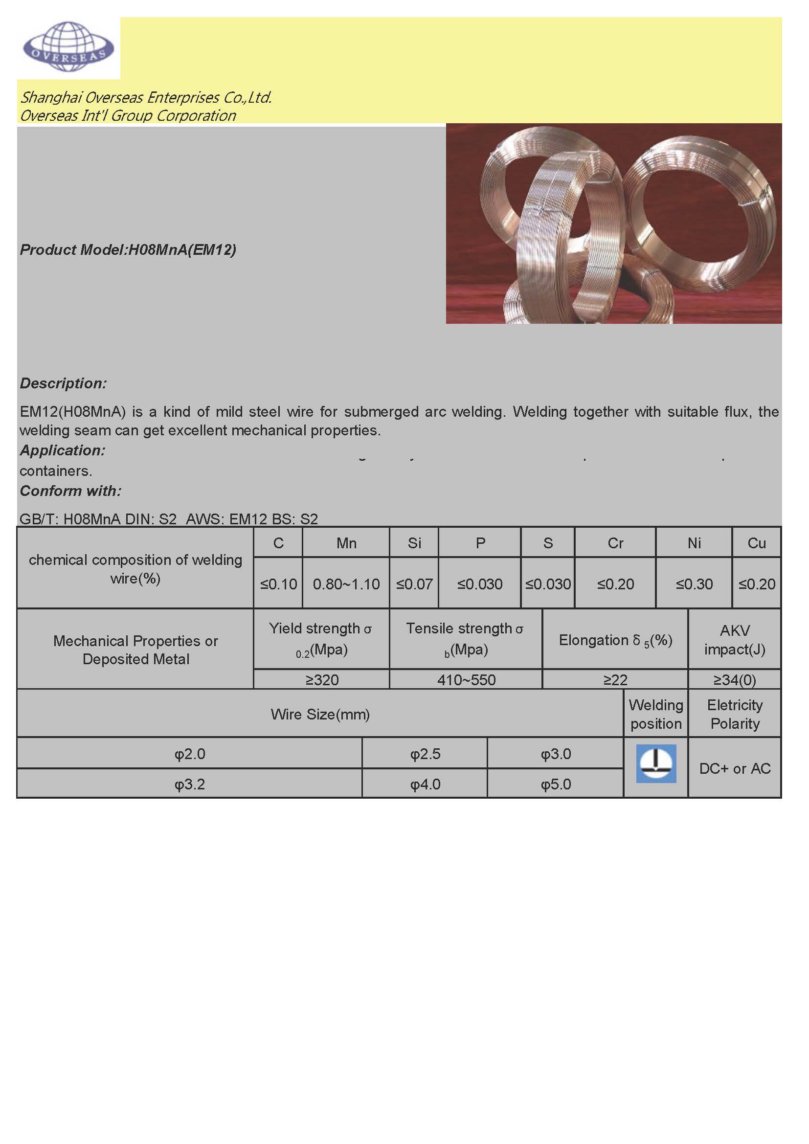 Submerged Arc Welding Wire H08MnA S2/EM12 3.0mm high quality guarantee