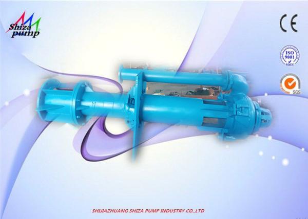 150SV-SP Centrifugal Abrasion-Resistant Metal high efficiency Vertical Submerged
