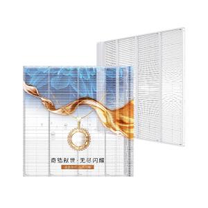 Quality Professional Outdoor Glass P3.9 Transparent LED Screen For Advertising wholesale