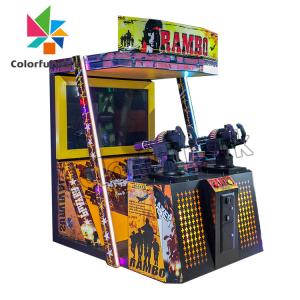 Quality Rambo sports entertainment game all in one arcade machine from arcade factory wholesale