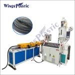 10-50mm PE Corrugated Pipe Production Line Corrugated Flexible Hose Making
