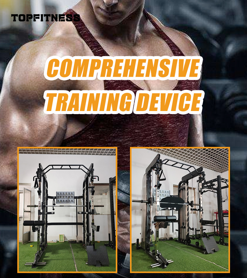 Gym Smith Machines Cable Trainer Smith Multi Functional Station Squat Rack