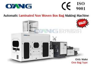 Quality Ultrasonic Non Woven Bag Making Machine , Eco Friendly Bag Making Machine wholesale