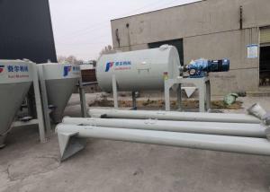 Quality Professional Factory Economy Gypsum Mortar Gypsum Powder Dry Mortar Production Line wholesale