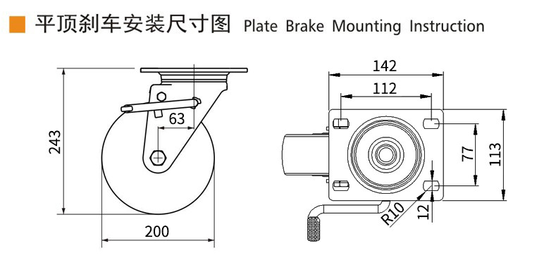 8 Inch Heavy Duty Aluminium Castor Wheels 600kg Load Plate Mount Ridgid Caster Wheels