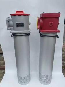 Quality UT319 TF Tank Mounted Suction Filter Concrete Pump Spare Parts wholesale