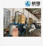 Salt Water FC Crystallizer Crystallization Industrial Equipment Forced