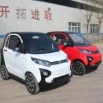 4kw Electric Golf Carts 2295 * 1330 * 1720 with Separated Excited Dc Motor