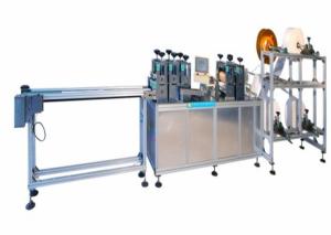 Quality 3 Ply Ultrasonic Mask Making Machine wholesale