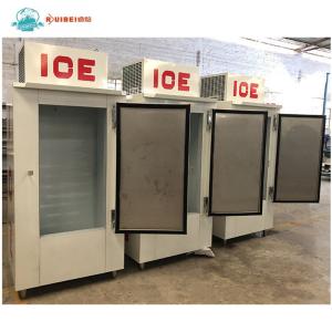 Quality Commercial outdoor bagged ice storage freezer, fan cooling ice cube freezer CE wholesale