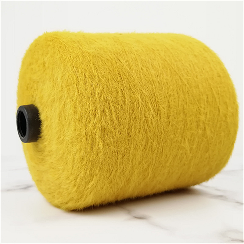 Autumn Winter Feather Yarn Knitted 100% Nylon Dyed 0.7 Cm