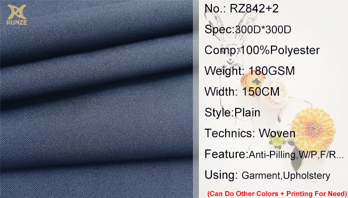 300D Woven Plain Oxford 180GSM Polyester Mini Twill Fabric for Workwear Uniform Mattress