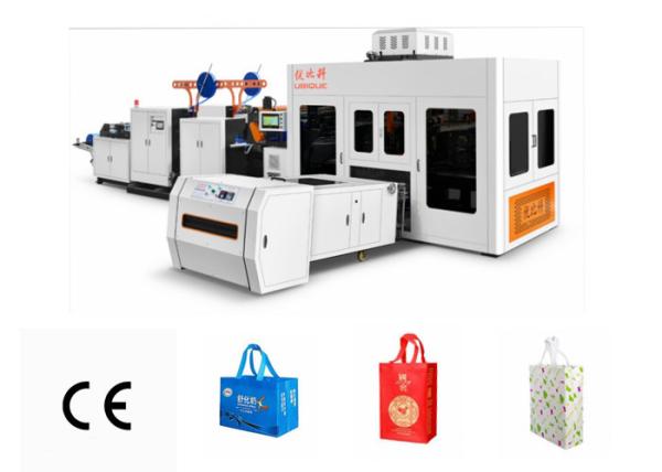 High Speed Non Woven Bag Making Machine Fully Automatic For Zipper / Shopping