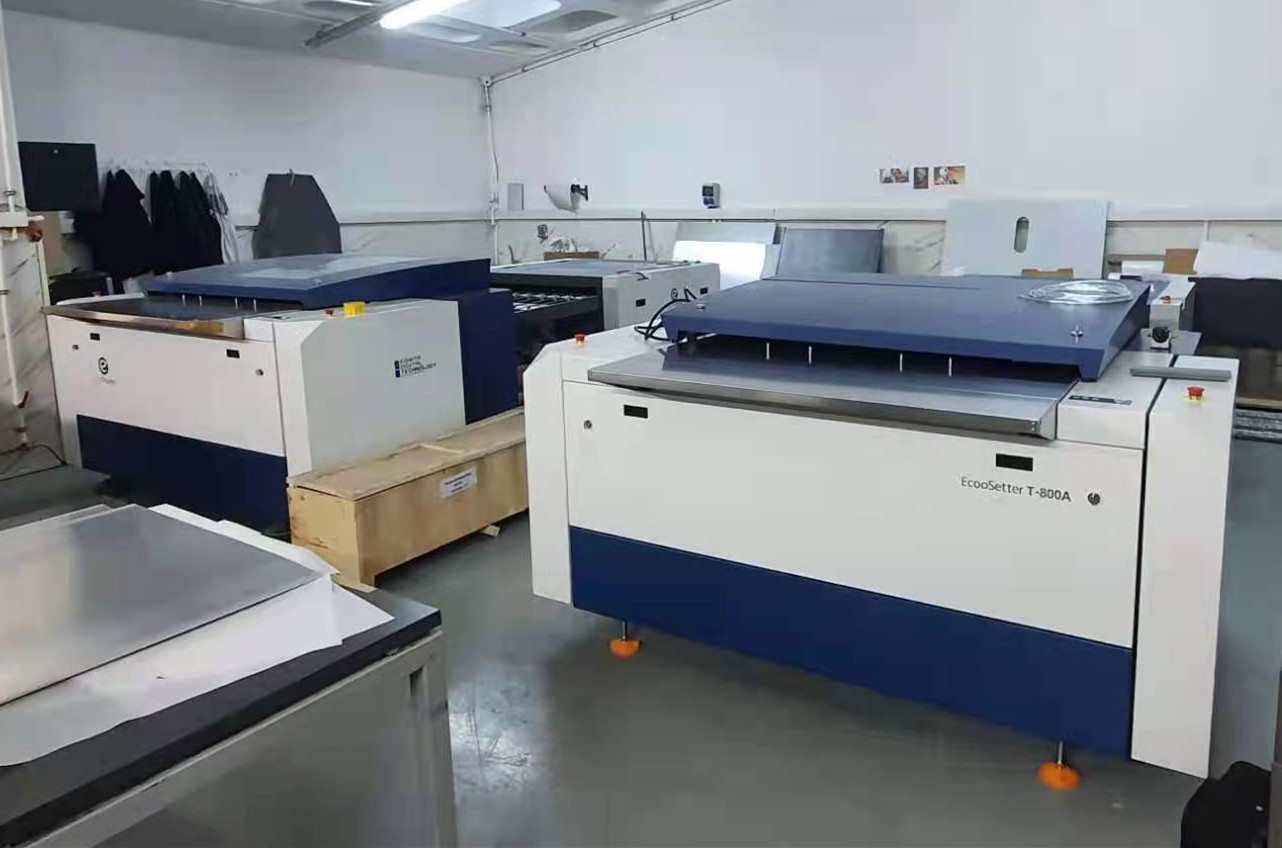 A2 Automatic Series CTP Plate Machine with Cassette for Offset Printing