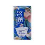 Round Low Fat Healthy Hard Candy HALAL ISO22000 Certifications