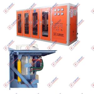 Quality High Safety Steel Shell Melting Furnace High Heat Efficiency wholesale