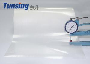 Quality PA Polyamide Hot Melt Adhesive Film for Embroidery Patch 90 ℃ Washing Resistance wholesale