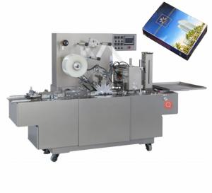 Quality Chocolate Candy Box Transparent Film 3D Wrapping Packing Machine wholesale