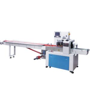 Quality Automatic Flow 4500mm Bakery Packaging Machine Cream 20pcs wholesale