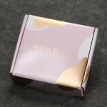 Foldable Cosmetic Paper Corrugated Gift Box Packaging Moistureproof