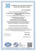 Suzhou Sujing Automation Equipment corporation limited Certifications