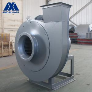 Quality Carbon Steel Single Inlet Corrosion Resistant Foundry Stainless Steel Blower wholesale